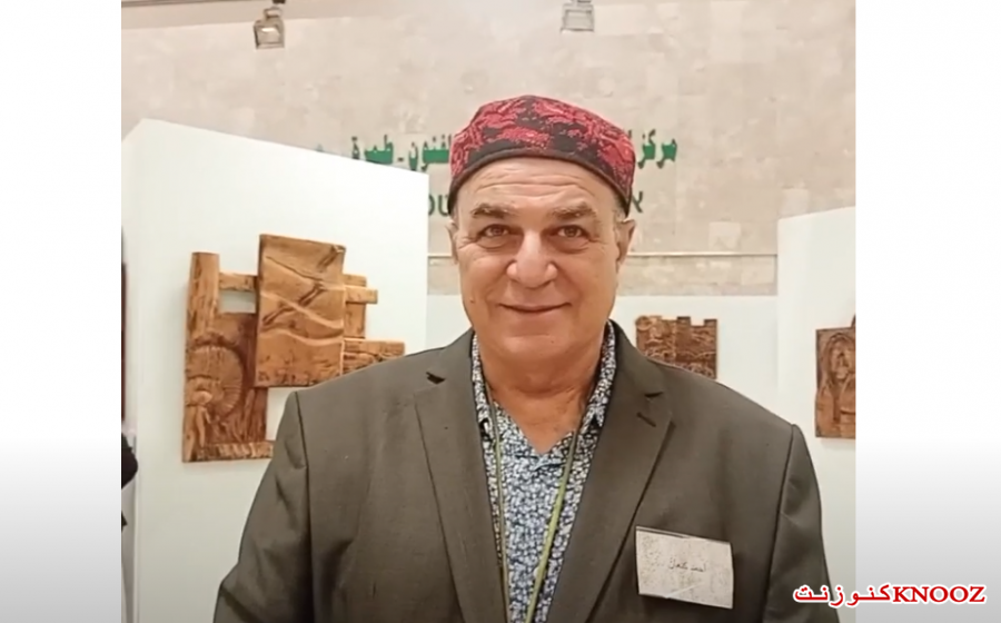  معرض لوحات زيتية للفنان أحمد كنعان في مركز العلوم والفنون بطمرة
